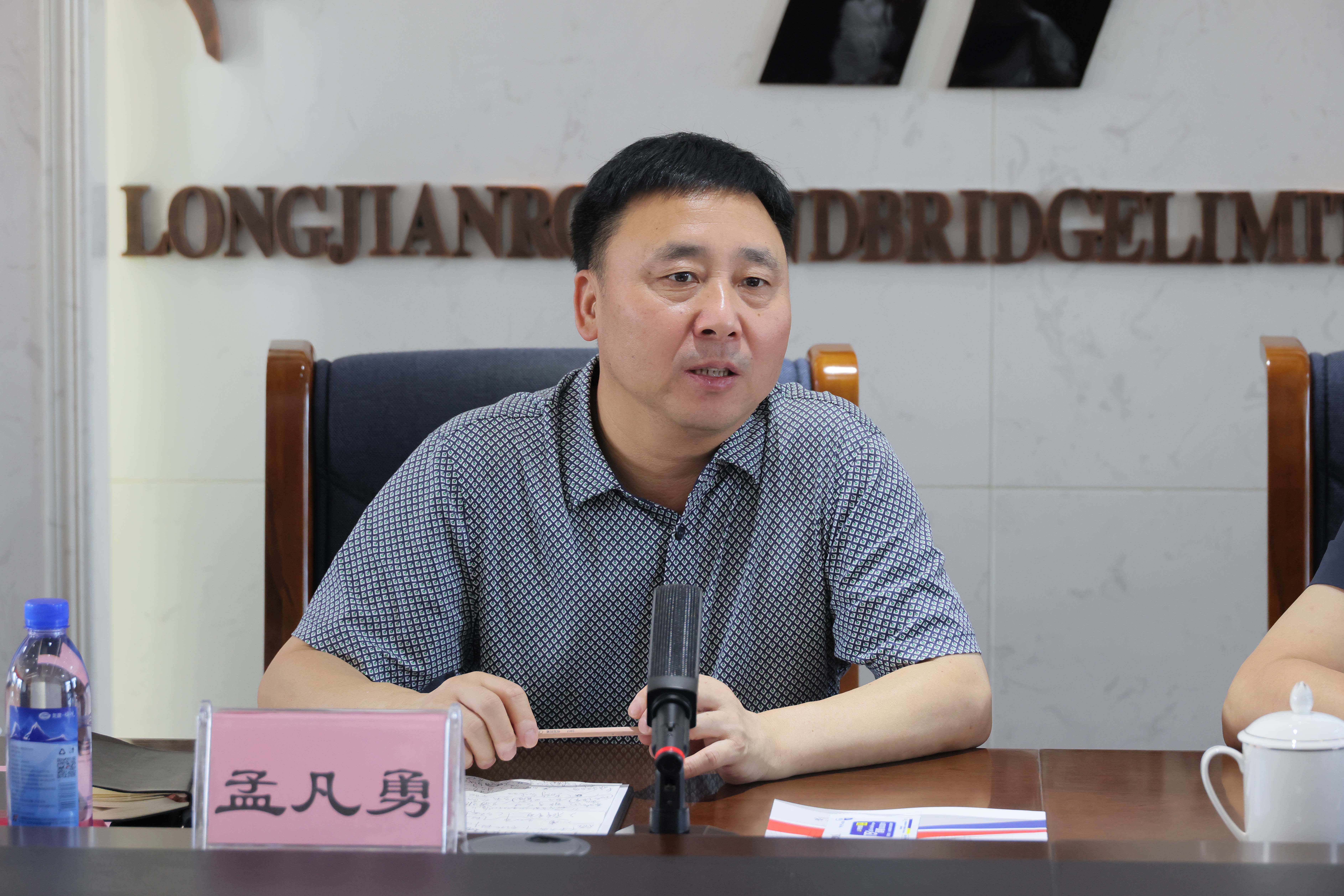 公司与河南豫北航空经济协作区签署合作协议(图2)